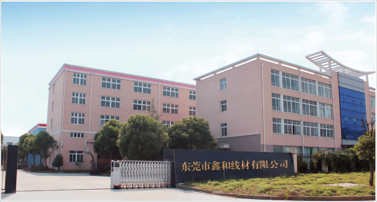 漆包線(xiàn)廠(chǎng)家,漆包鋁線(xiàn)