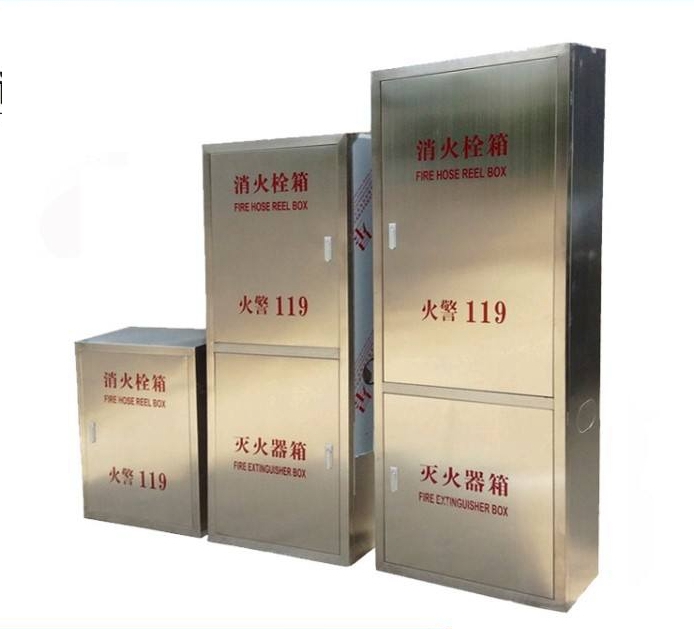 消防箱內(nèi)手動報警按鈕的設(shè)置位置有哪些要求