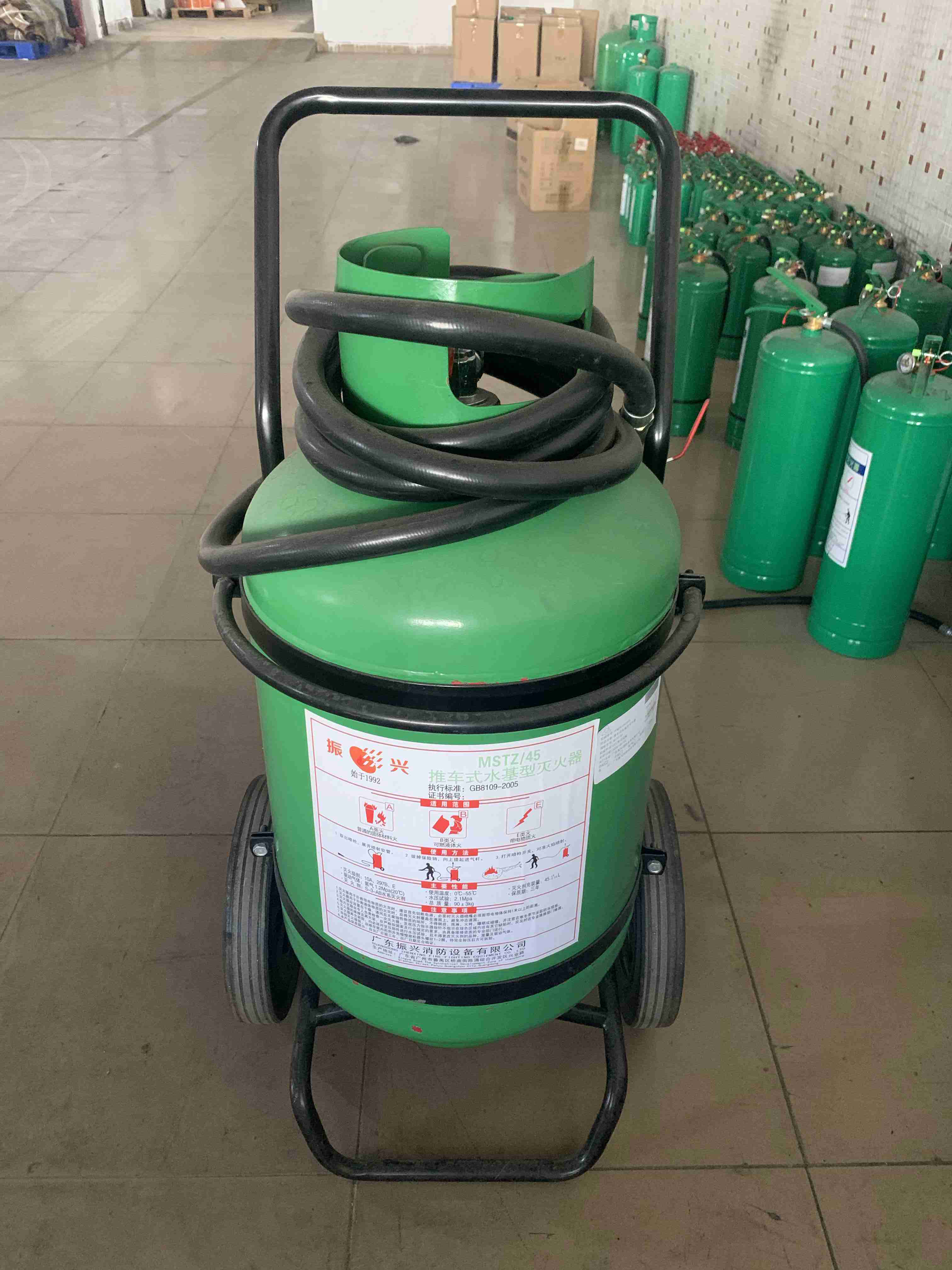 滅火器