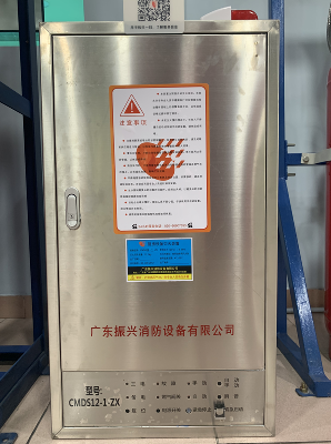 廚房設(shè)備滅火裝置推薦哪種的比較好？