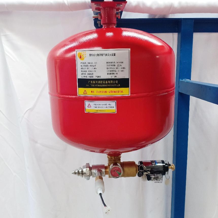懸掛式七氟丙烷氣體電磁XQQC40/2.5設(shè)備有哪些優(yōu)勢？