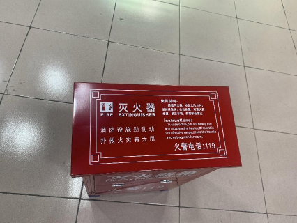 滅火器箱 XMDDG22用途是什么？滅火器箱都有哪些類型？