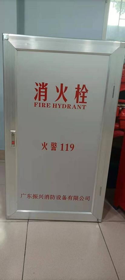 消防栓箱里有哪些器材？