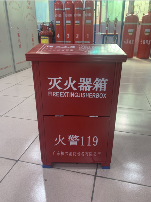 滅火器箱的擺放位置，快速有效的在公共場合找到