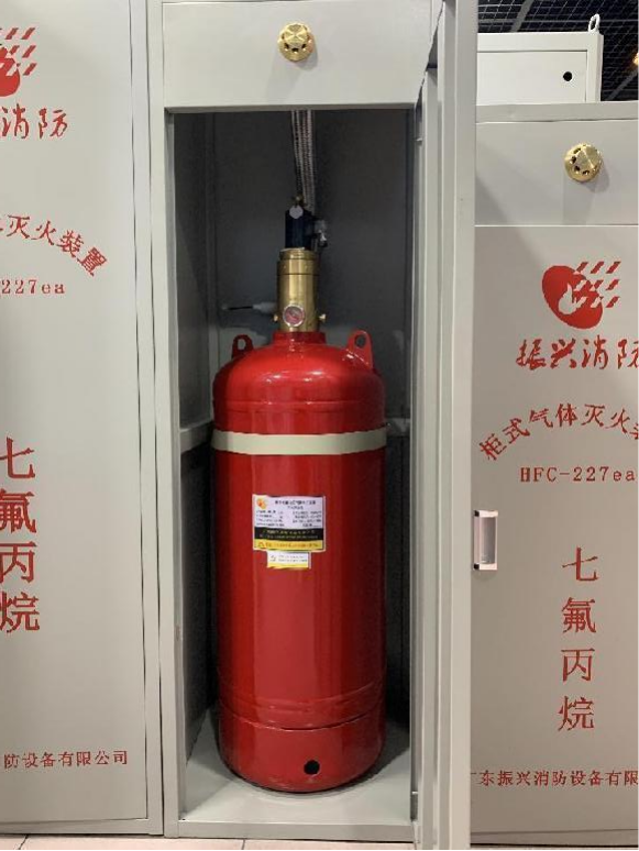 七氟丙烷制造廠家，這類消防器是如何制作出來的