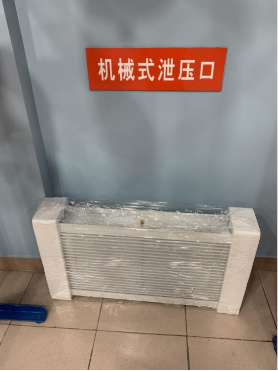 泄壓口是什么？可以安裝在吊頂上嗎？