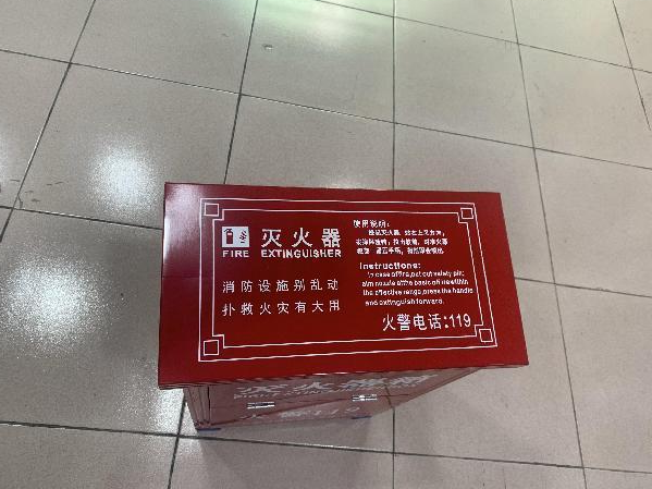怎么判斷滅火器箱安裝是否到位？