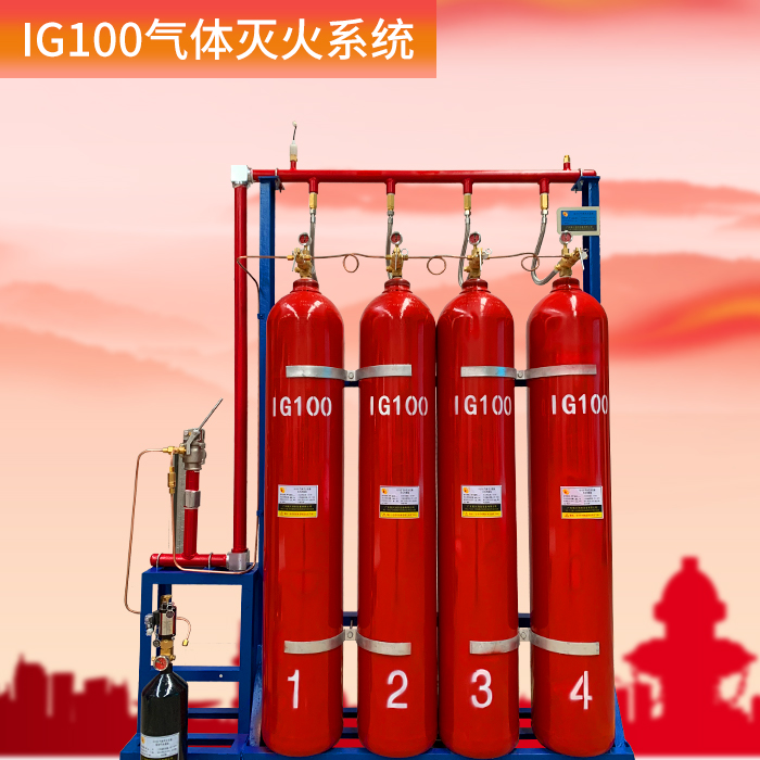 IG100氣體滅火設備可以消滅多大的火？