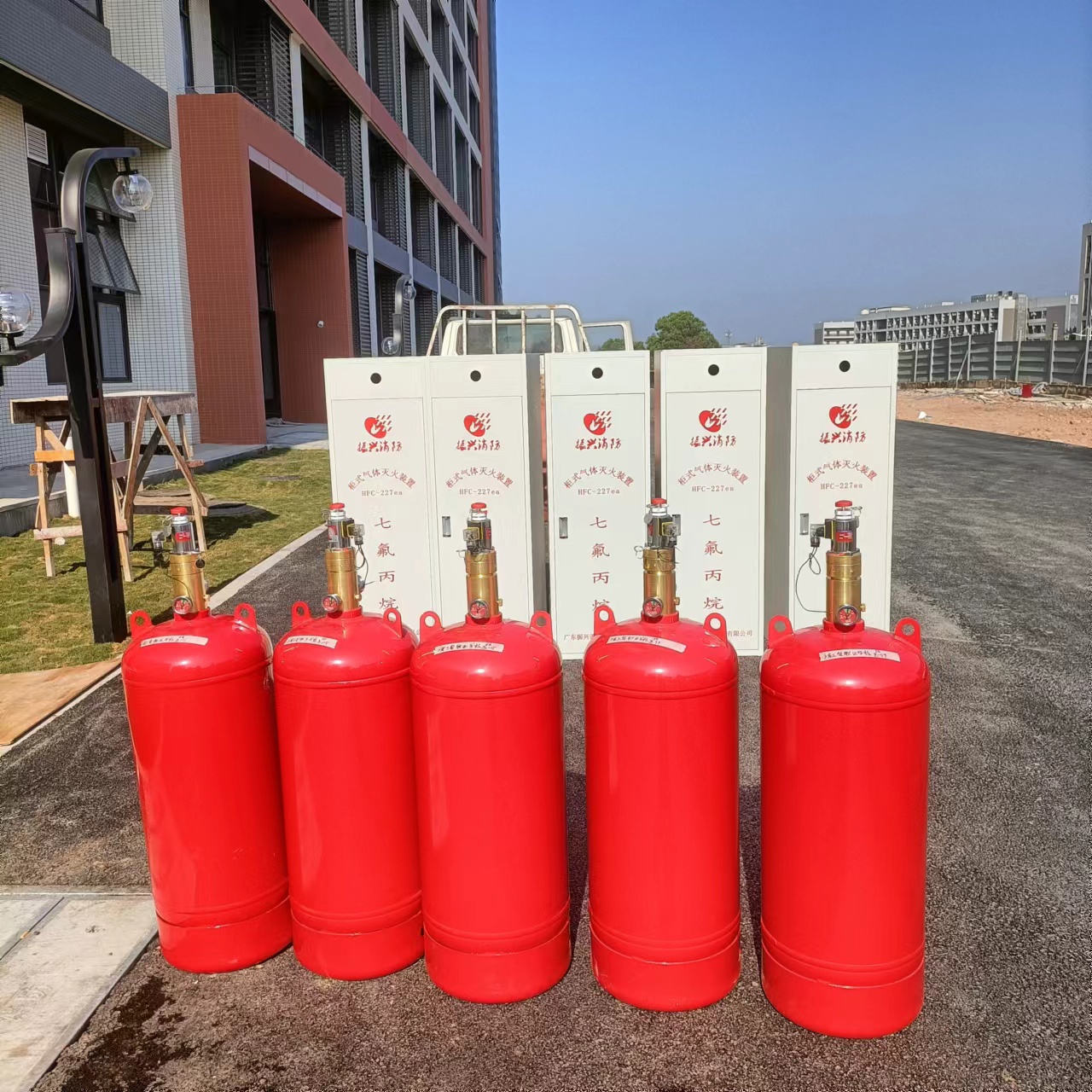 七氟丙烷滅火機理有哪些部分組成？好使用嗎？