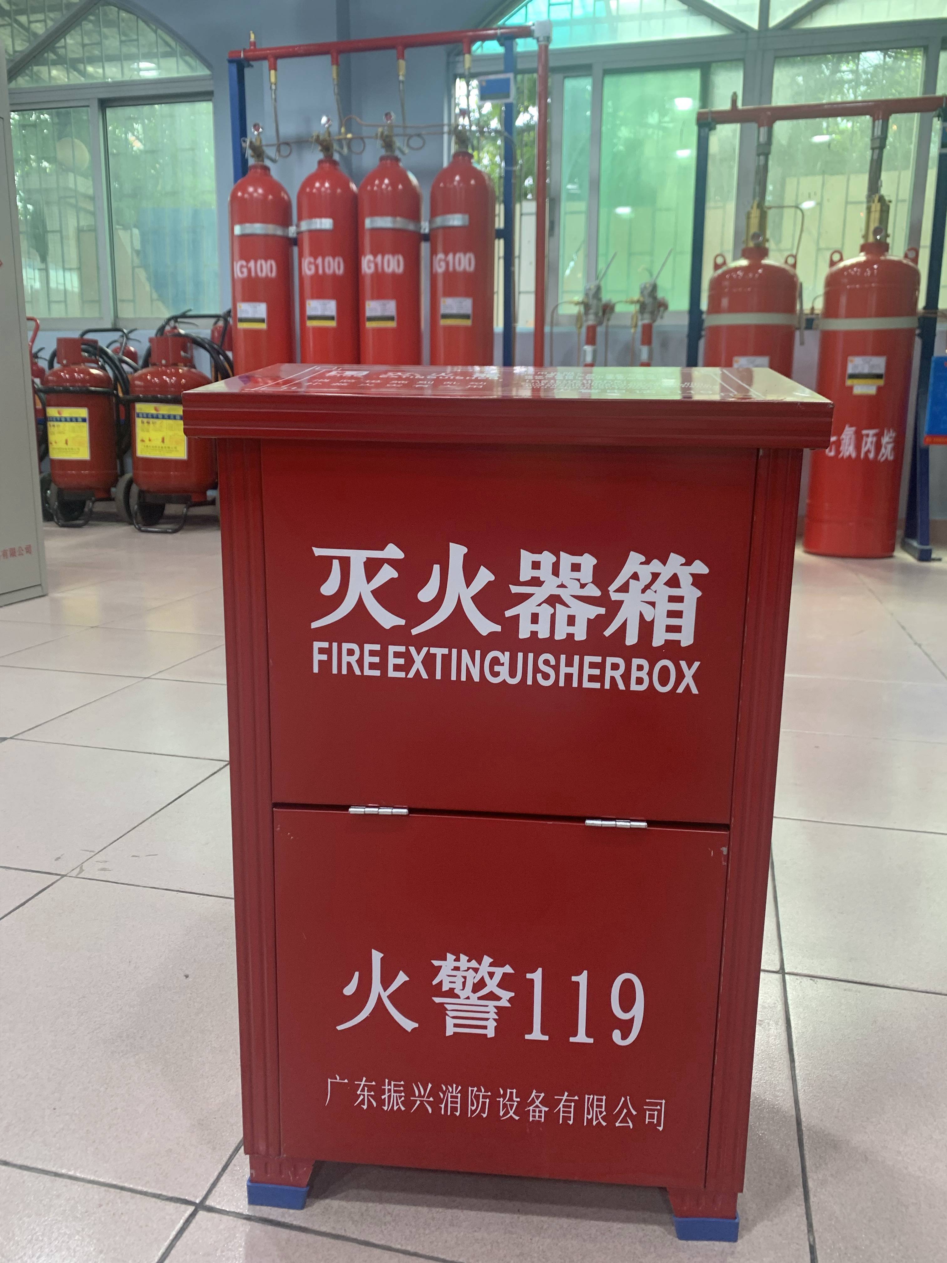 滅火器箱的材質有哪些