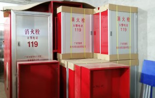 六個步驟就搞定了消防箱的安裝。