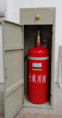 必看的柜式七氟丙烷安裝與調試方法！