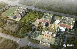 擋煙垂壁：廣州市鐵一中學（白云校區(qū)）